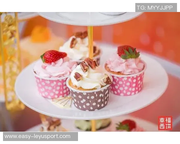 马威庆生感慨球队用心准备甜点纸杯蛋糕期待品鉴美味时刻